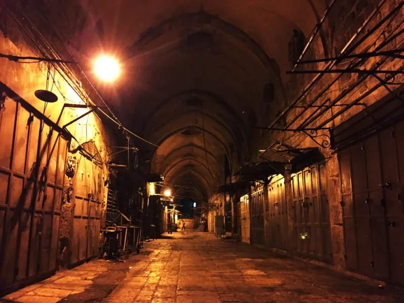 IZRAEL / PALESTINA 2018