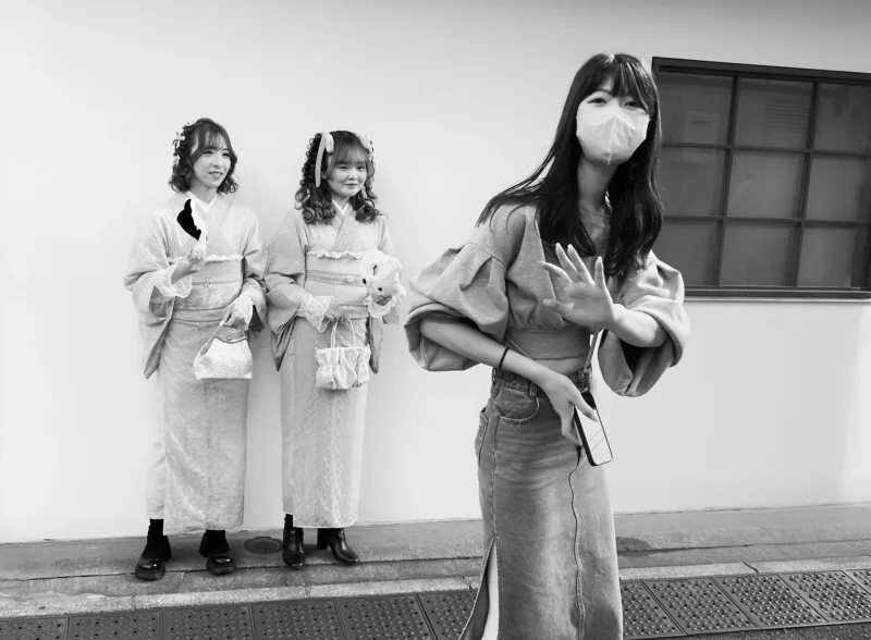 JAPONSKO 2023