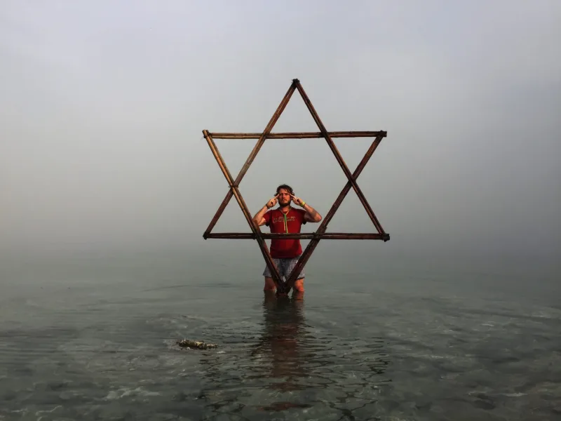 IZRAEL / PALESTINA 2018