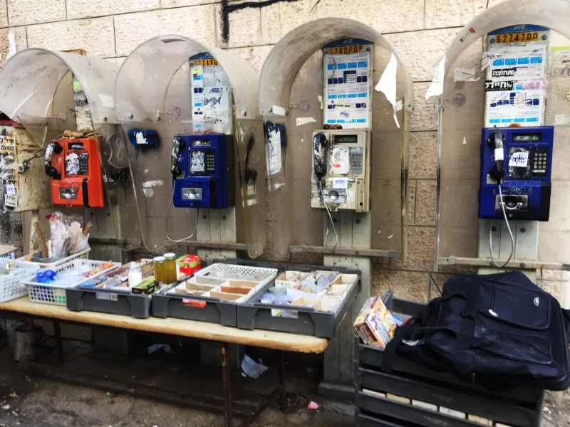 IZRAEL / PALESTINA 2018