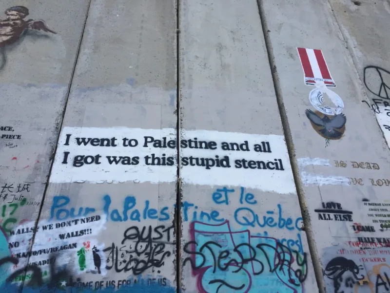 IZRAEL / PALESTINA 2018